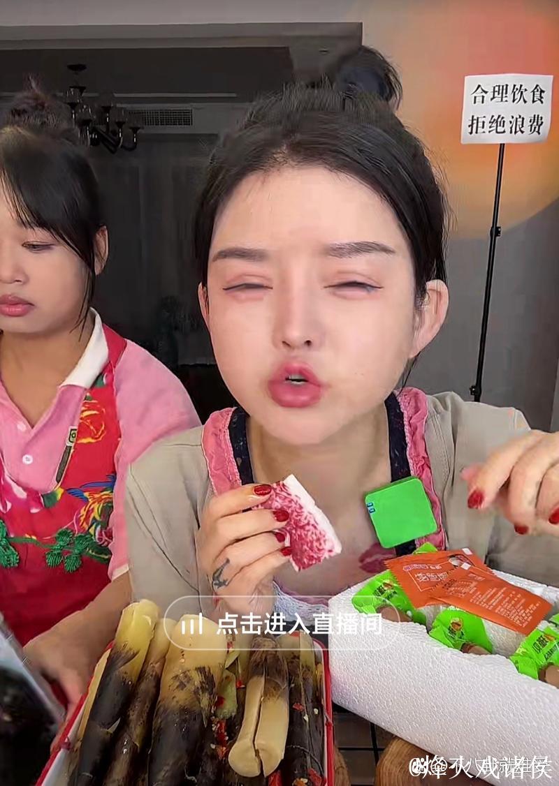 揭秘网红在线吃瓜视频幕后真相 揭秘网红在线吃瓜视频幕后真相