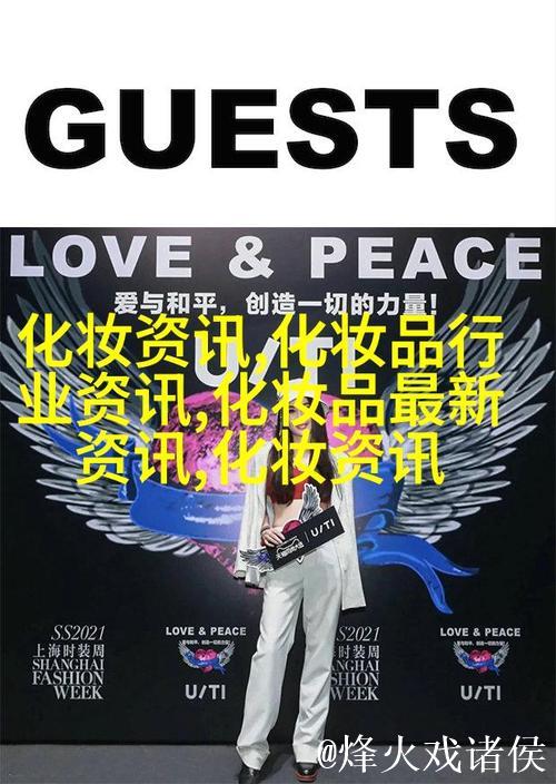 探秘爱情岛论坛网页:分享恋爱故事与交流平台 探秘爱情岛论坛网页:分享恋爱故事与交流平台