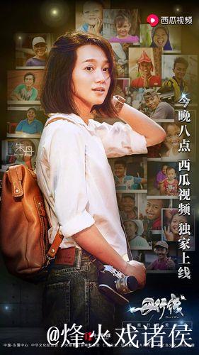 1024国产免费视频在线 1024国产免费视频在线