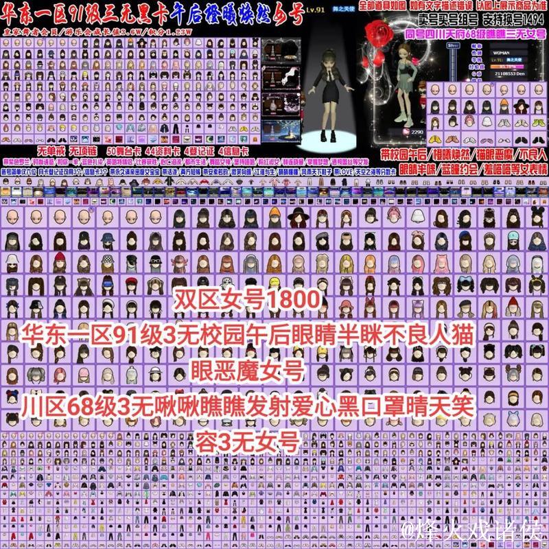 精品国产91乱码一区二区三区 精品国产91乱码一区二区三区